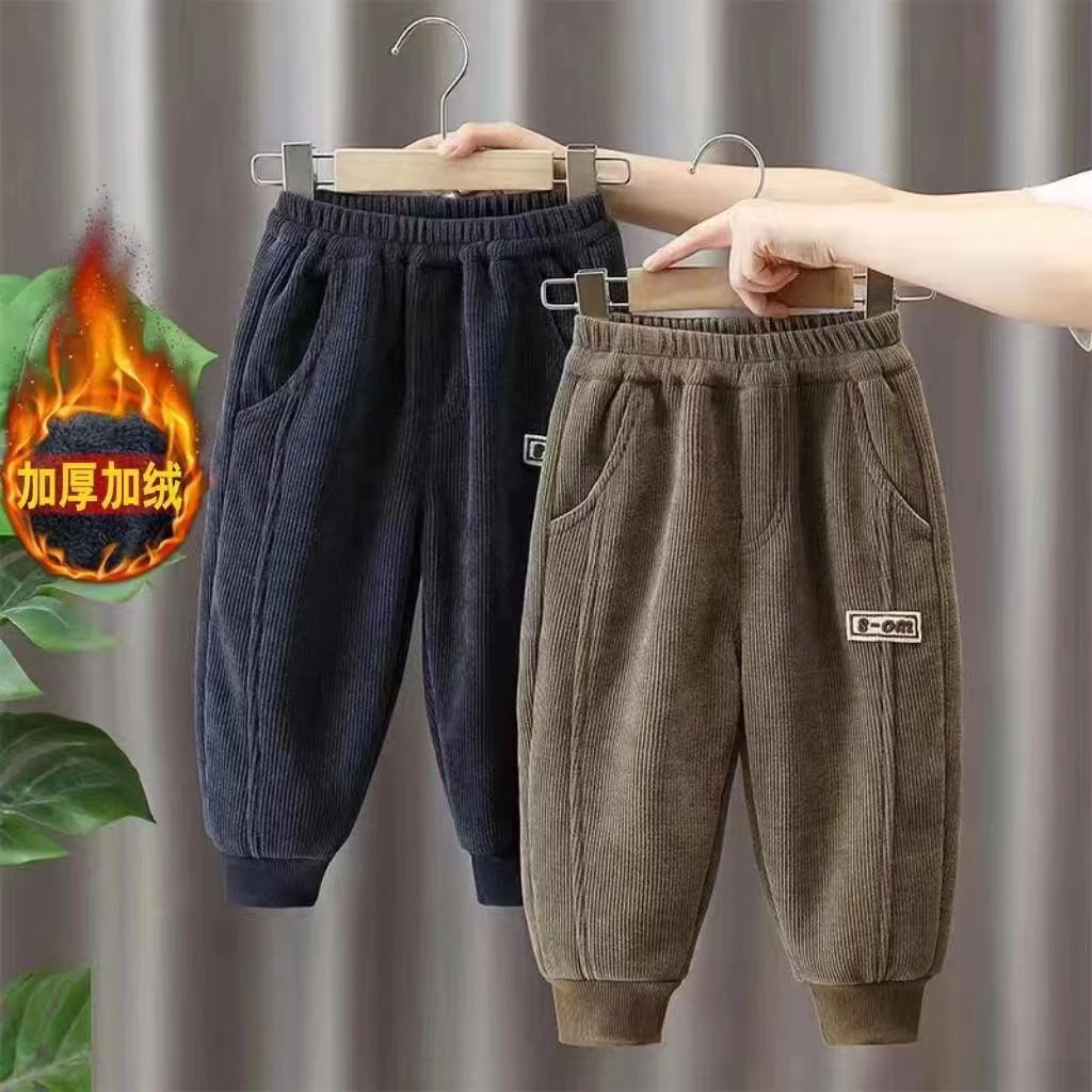 儿童裤子秋冬季新款加绒男女童装休闲运动裤中小童百搭灯