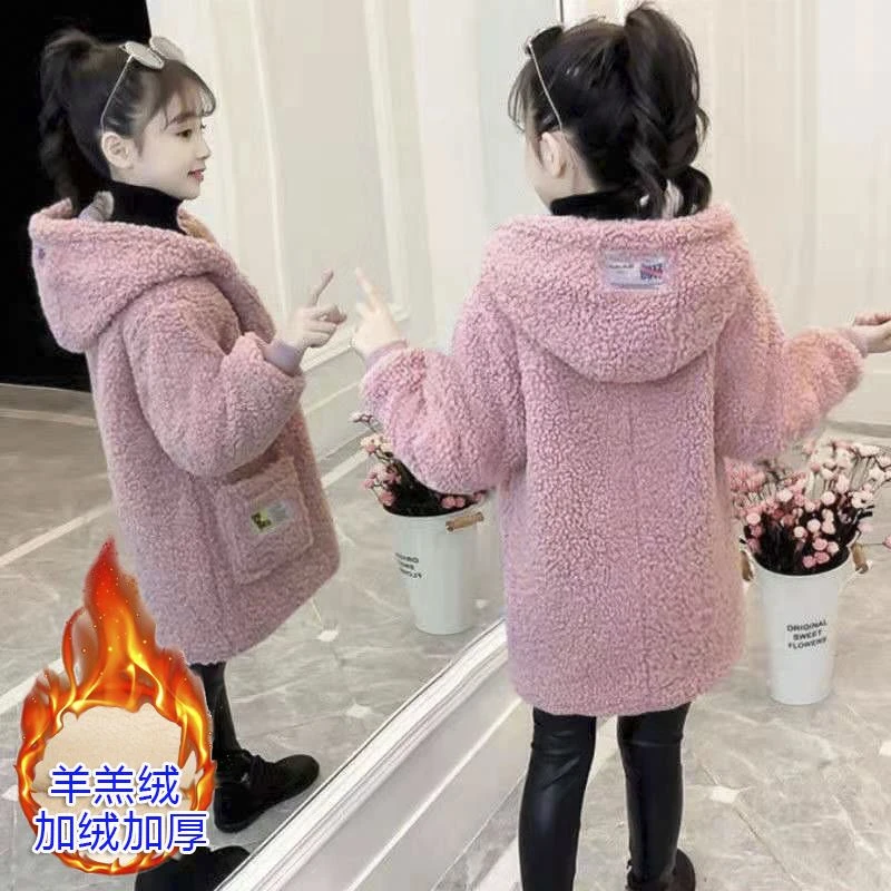 女童秋冬外套中长款2023新款韩版加厚羊羔绒大衣中大童棉