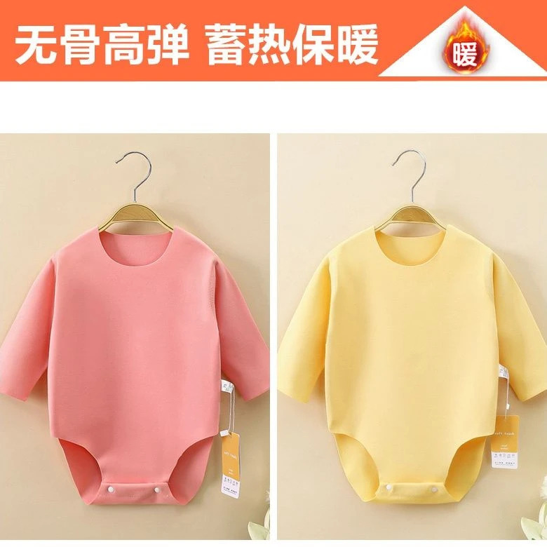 德绒包屁衣秋冬婴儿衣服保暖宝宝内衣三角爬服婴幼儿冬装打底18月