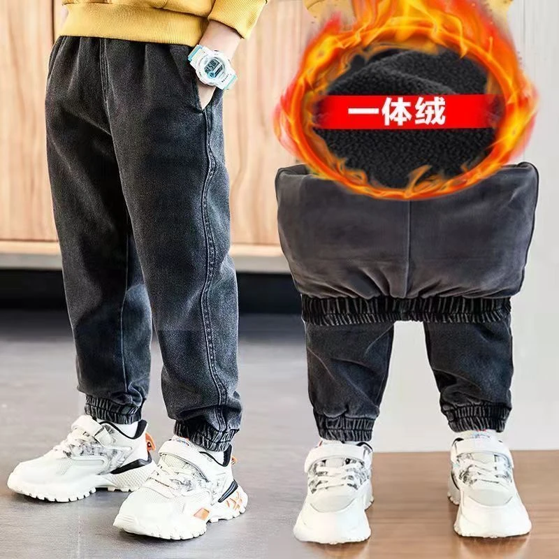 男童裤子加绒加厚2023新款男孩牛仔裤一体绒秋冬装中大童