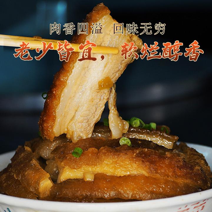 【直播间专属】广西扣肉酸菜香芋扣肉梅菜扣肉五香扣肉正宗广西芋头