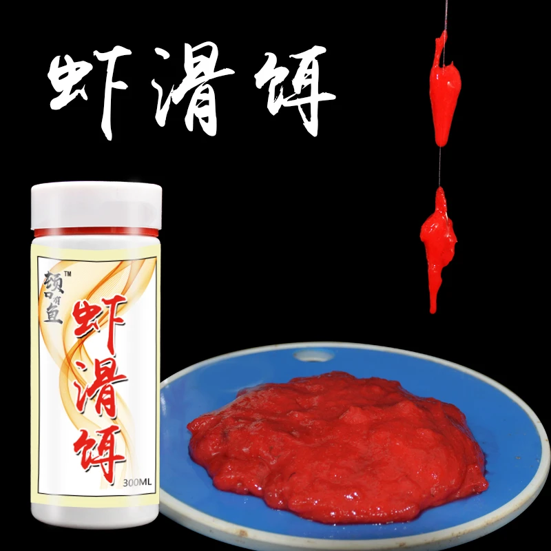 虾滑饵拉饵伴侣可以拉拉糊