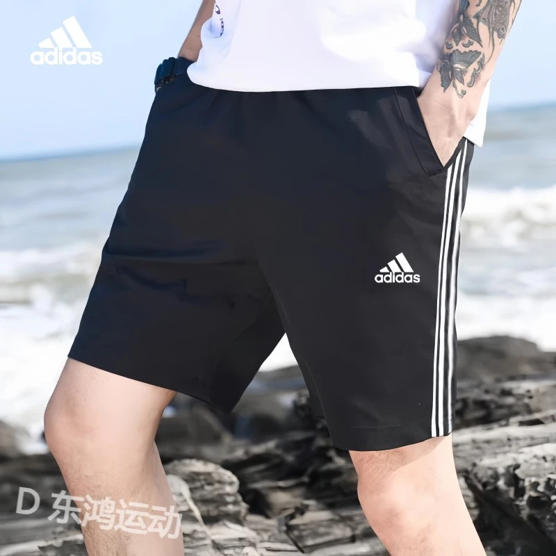 adidas/阿迪达斯男士时尚潮流宽松透气跑步运动短裤弹力休闲裤子