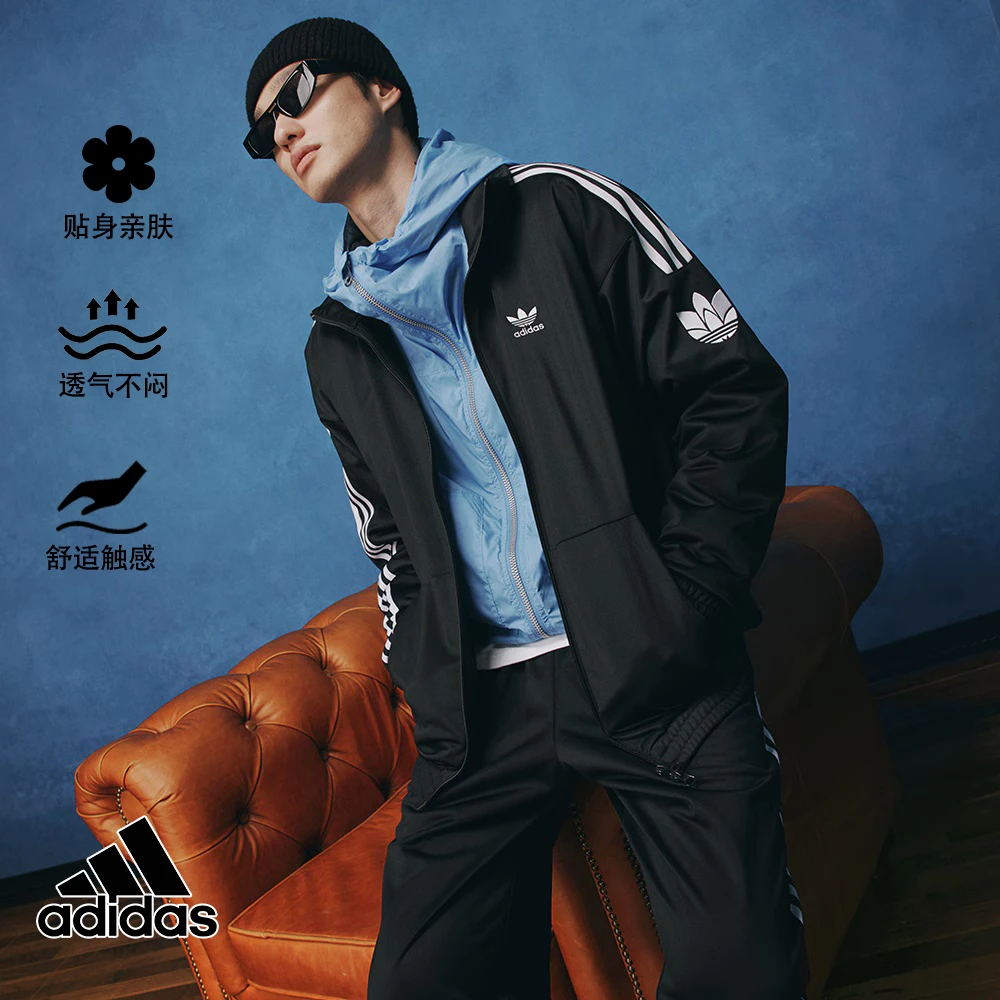 adidas/阿迪达斯三叶草男女同款外套经典复古三条纹运动防风夹克