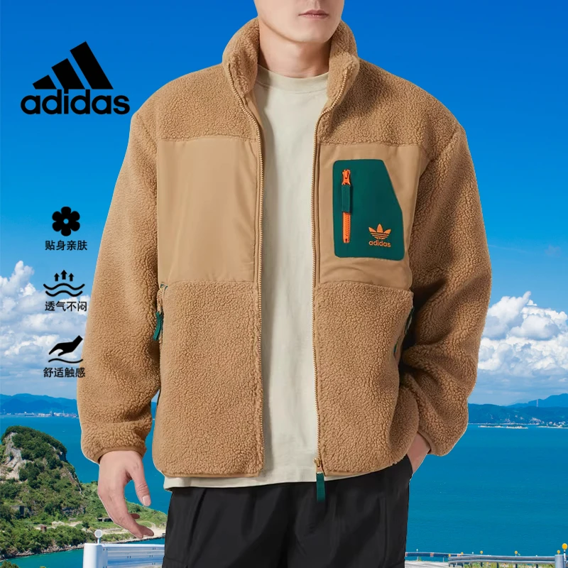adidas/阿迪达斯三叶草女外套秋冬季立领羊羔绒外套男士运动休闲