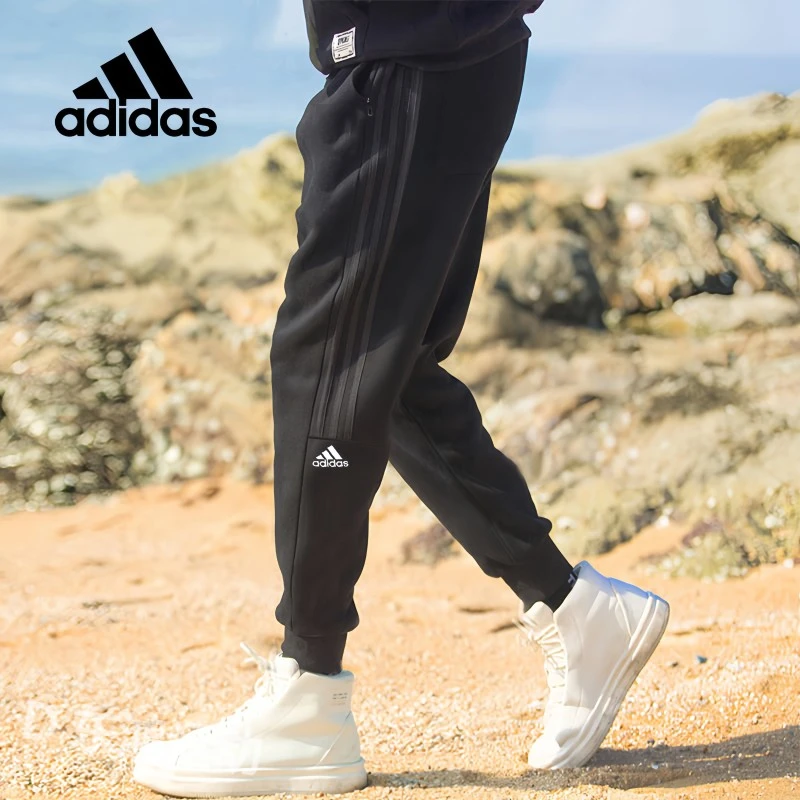 adidas/阿迪达斯官方正品运动裤裤子跑步运动束脚运动裤男款男士