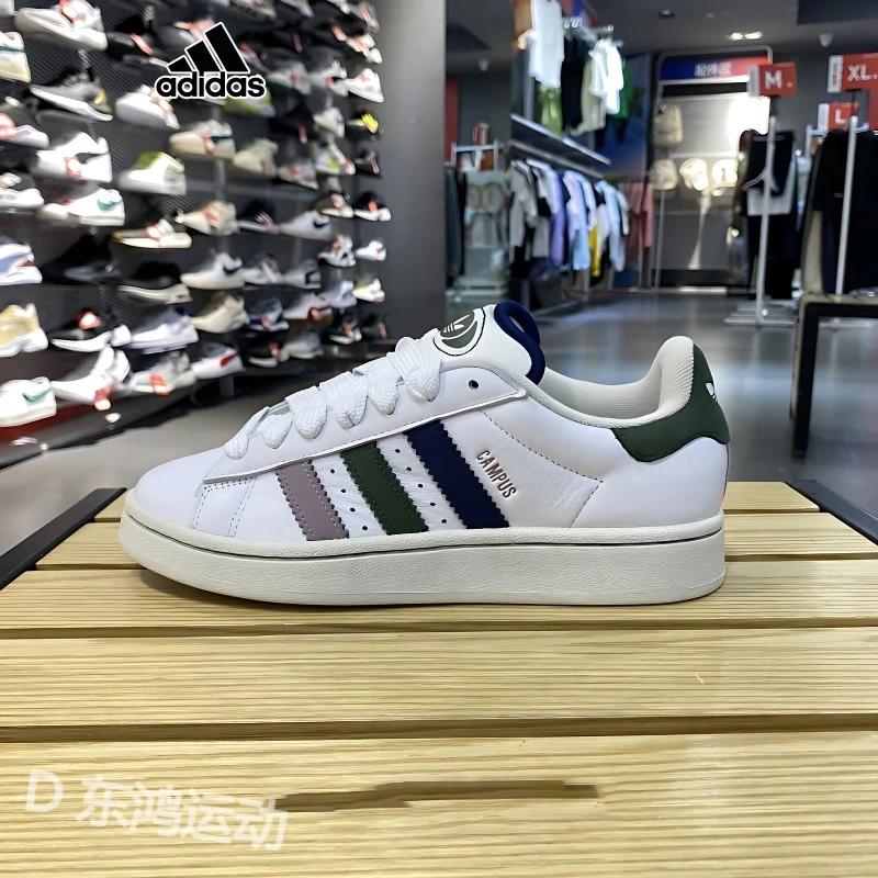 adidas/阿迪达斯官方正品三叶草时尚经典百搭情侣款运动休闲板鞋