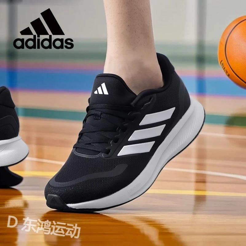 adidas/阿迪达斯夏季男子透气舒适低帮轻便跑步鞋减震缓震休闲鞋