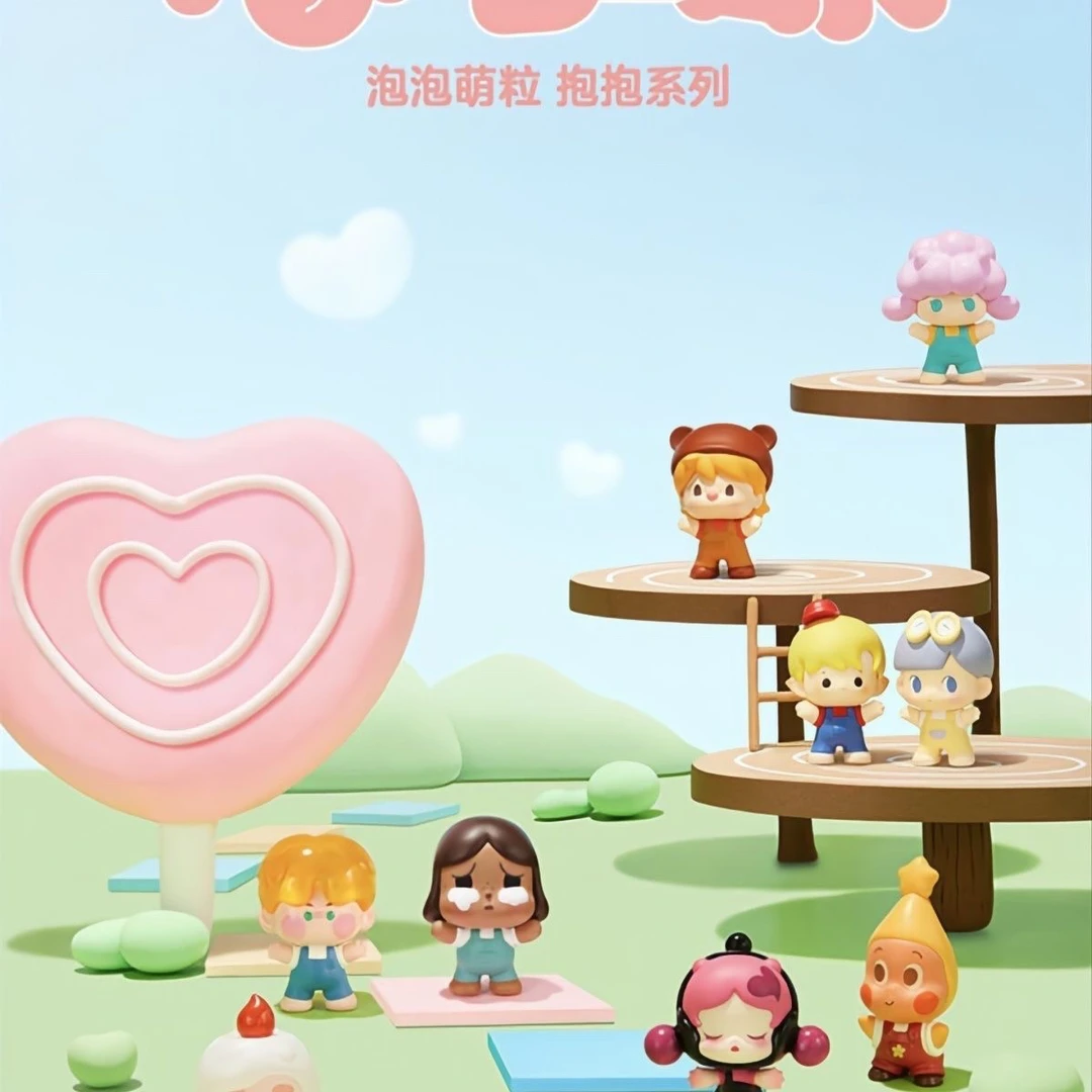 【Do米乐拆盒】PPMT抱抱系列盲袋萌粒产品创意可爱潮玩