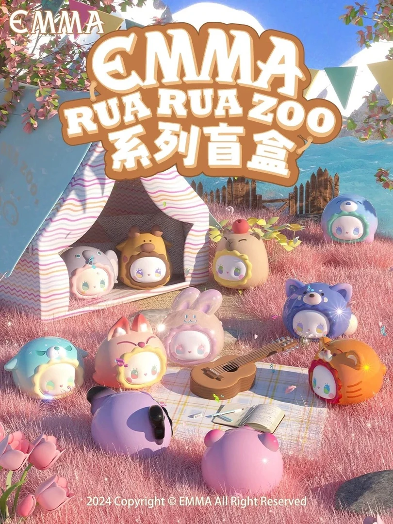 【Do米乐拆盒】EMMA rua rua zoo森林系列盲袋萌粒产品创意可爱潮玩