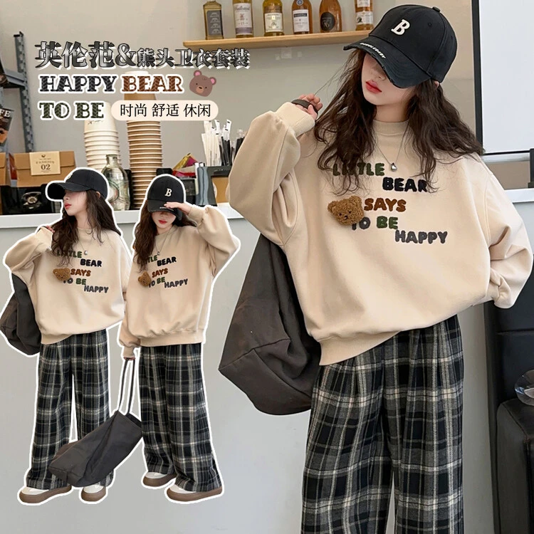 女童小熊刺绣卫衣格子裤套装春秋2025新款中大童卡通休闲潮酷穿搭