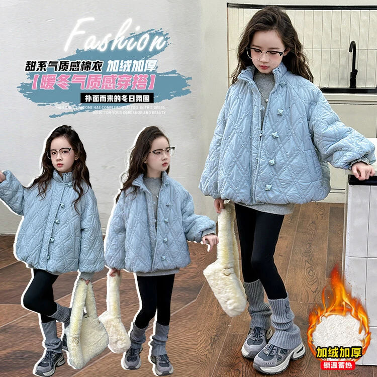 女童棉服外套秋冬2024新款洋气儿童加绒加厚开衫女孩冬季夹棉上衣