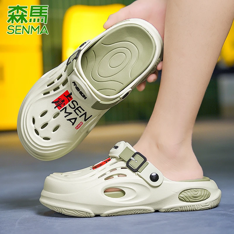 森马洞洞鞋男款夏季凉鞋防滑包头拖鞋青少年运动休闲涉水沙滩凉拖