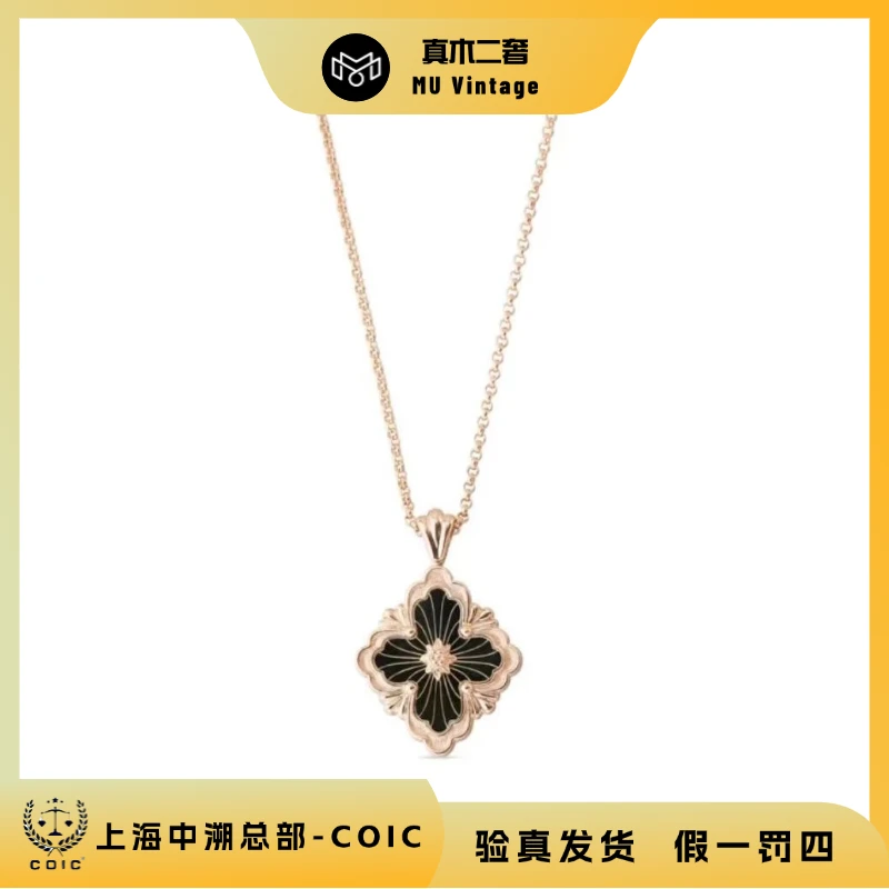 99新  布契拉提Buccellati/Opera系列黑玛瑙歌剧院项链