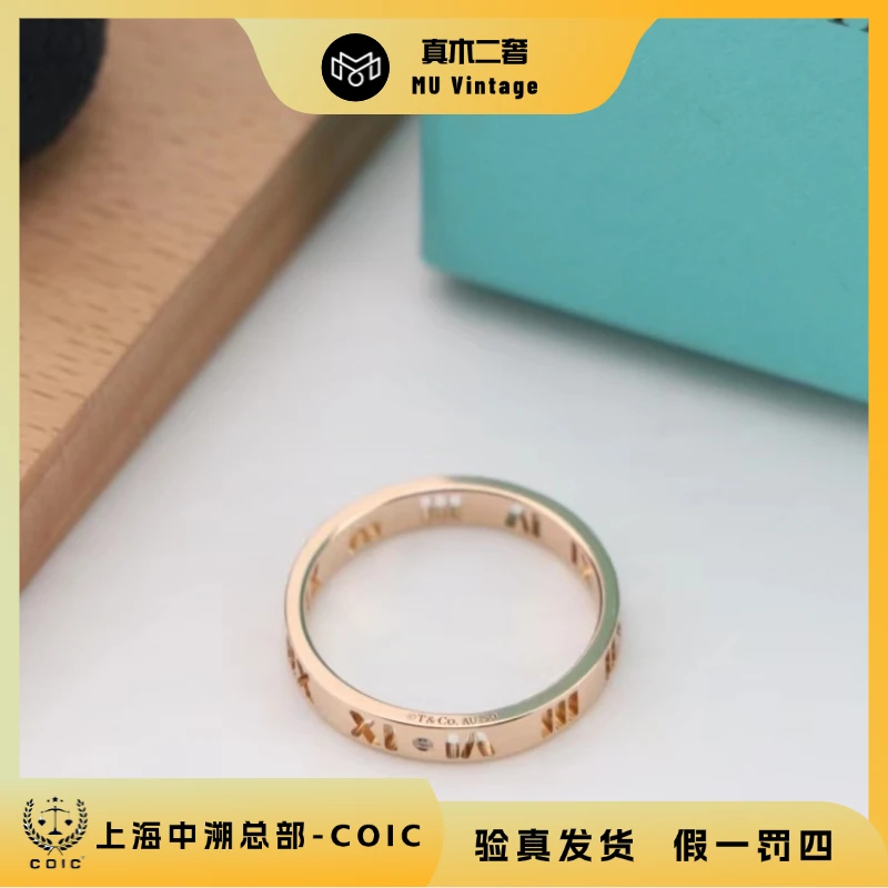 99新 Tiffany & Co./蒂芙尼 镂空罗马数字戒指