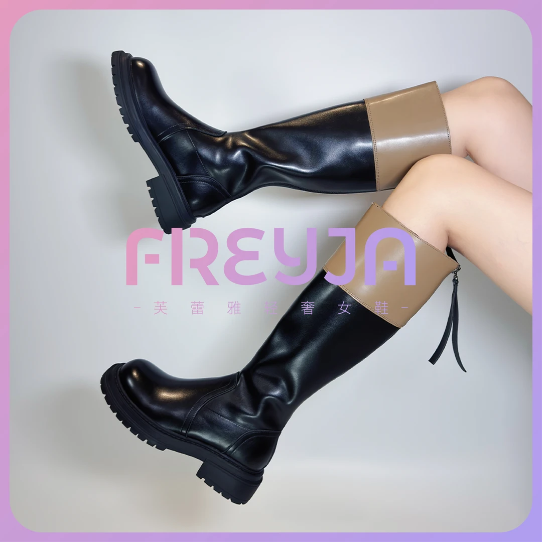 【FREYJA】2024法式拼色时装圆头厚底粗跟中长筒显瘦靴骑士靴