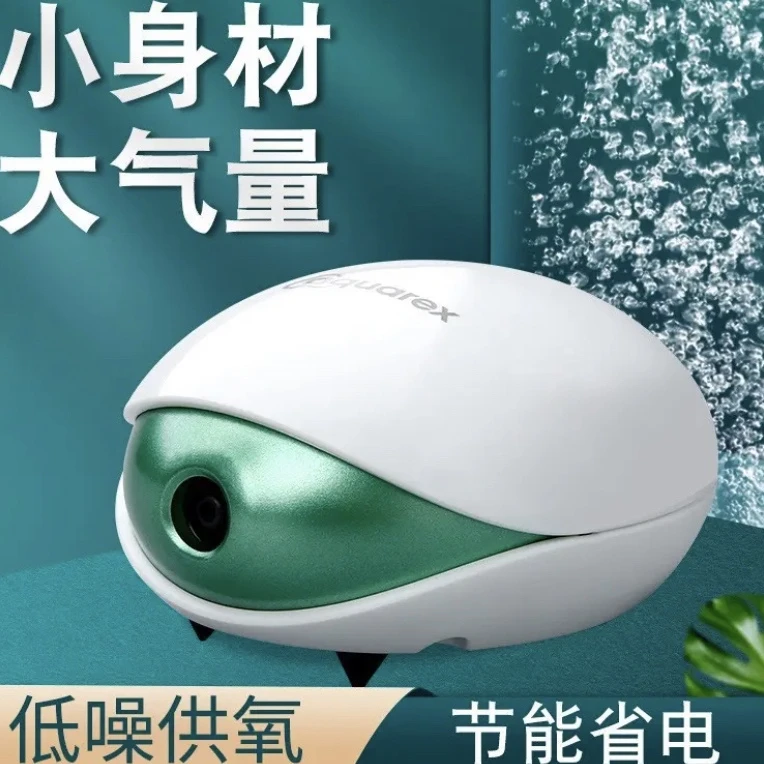1squarex增氧氧气泵中小型鱼缸家用养鱼泵机超静音充氧泵大气量琦
