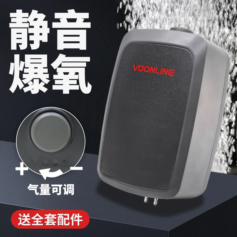 沃韦朗鱼缸氧气泵过滤水循环小型静音家用增氧充氧冲氧大气量机器