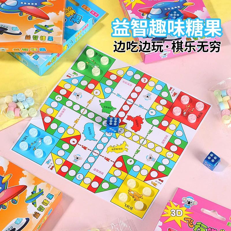 【飞行棋糖果】趣味益智儿童玩具水果味糖亲子互动糖玩批发一件代发