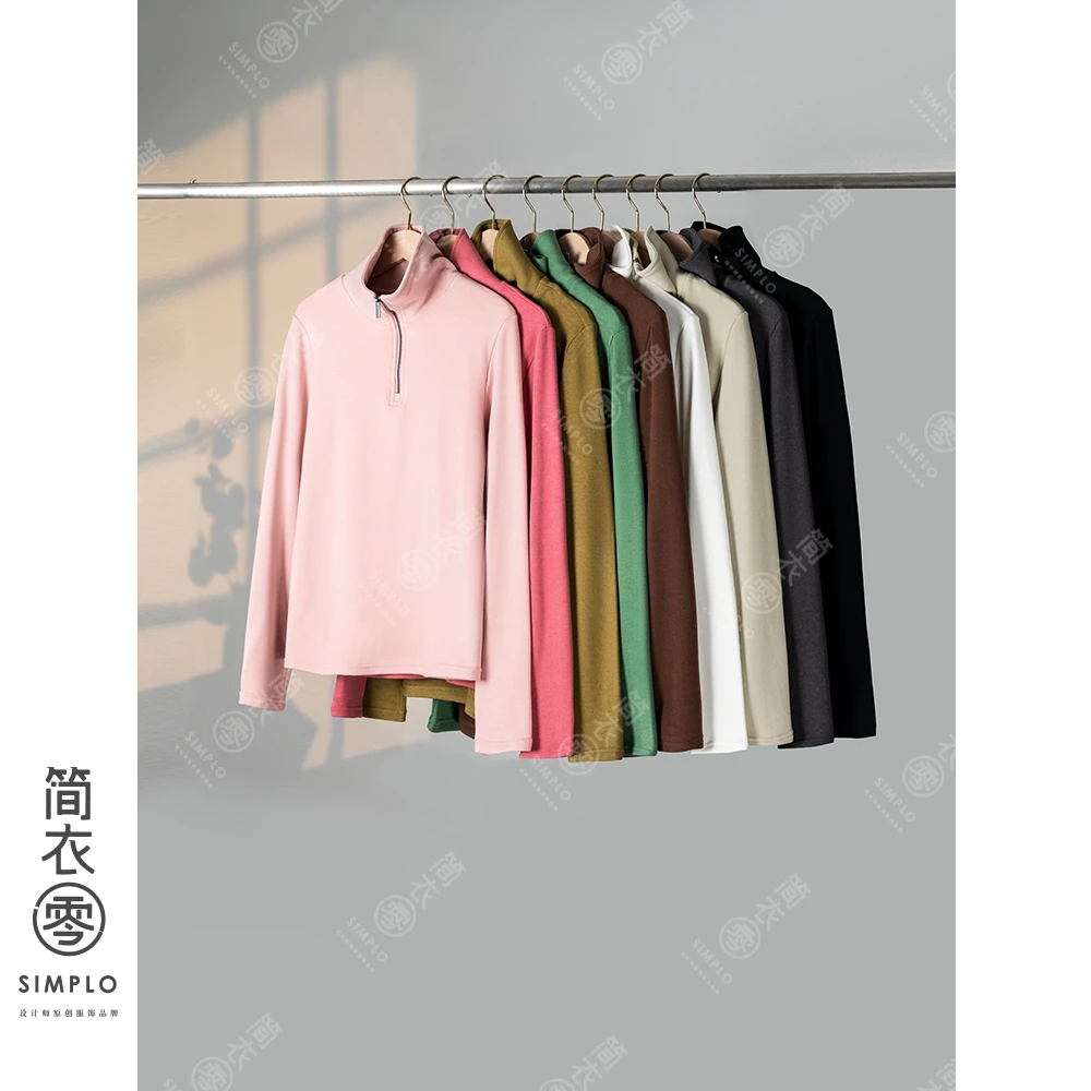 修身百搭长袖套头上衣DJN183-女款