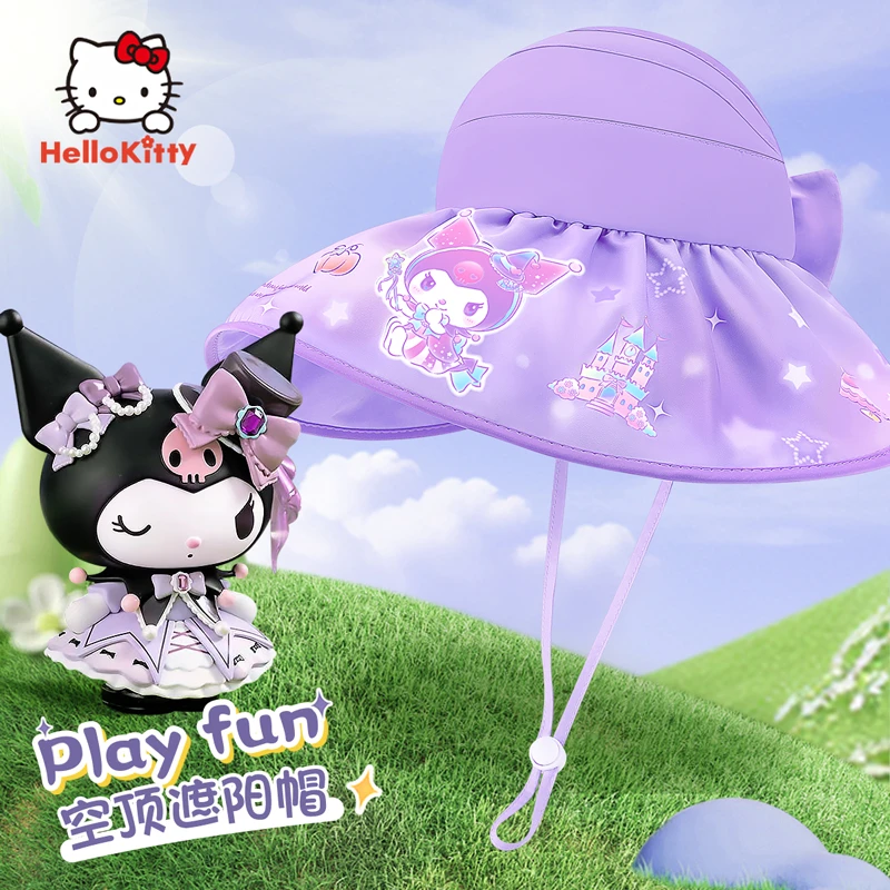 库洛米儿童防晒帽遮阳夏季防紫外线女孩生渔夫帽公主帽子2025新款