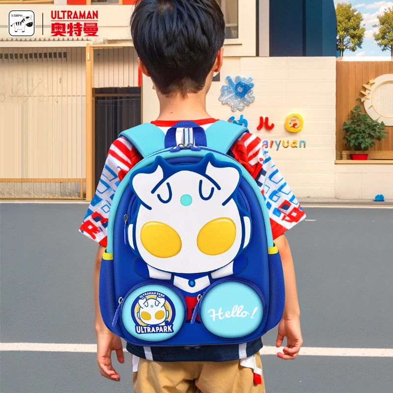 奥特曼书包幼儿园男孩减负轻便赛罗小背包男童宝可爱大班中班小班