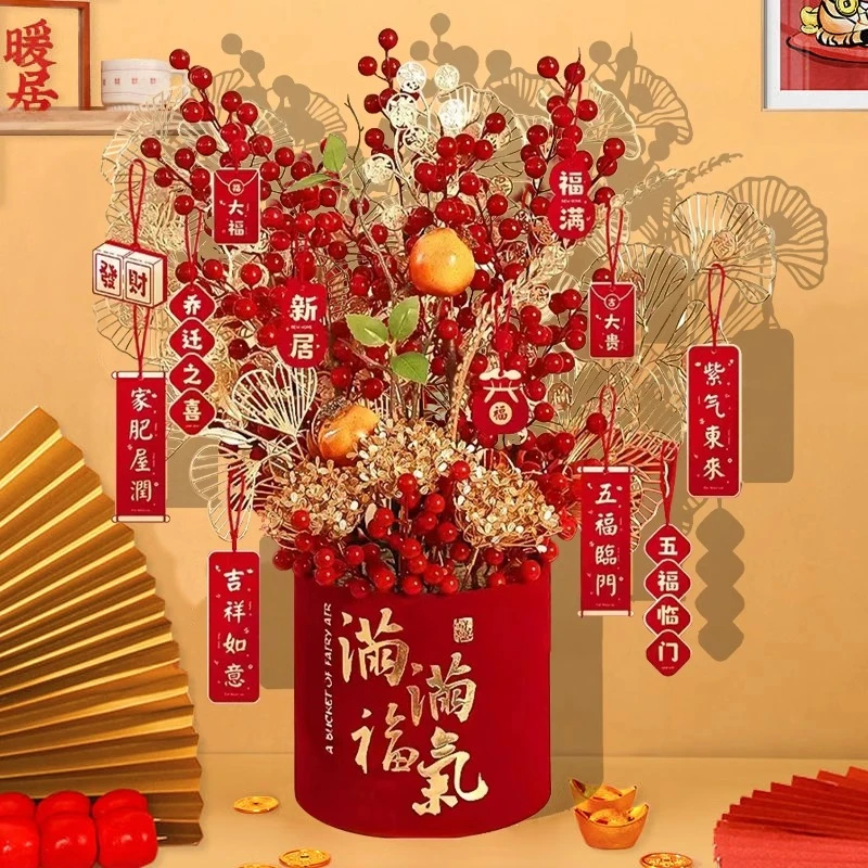 春节喜庆装饰发财果福桶搬家仪式办公室新年客厅摆件布置开业礼物