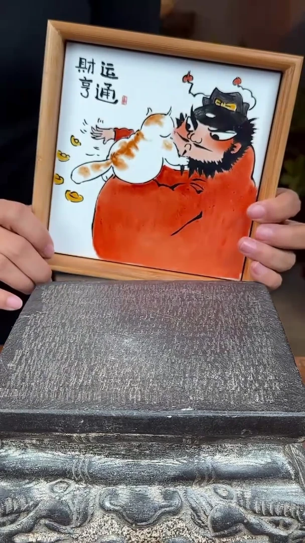 【闪购商品】摆件釉上彩陶瓷茶盘茶盘+