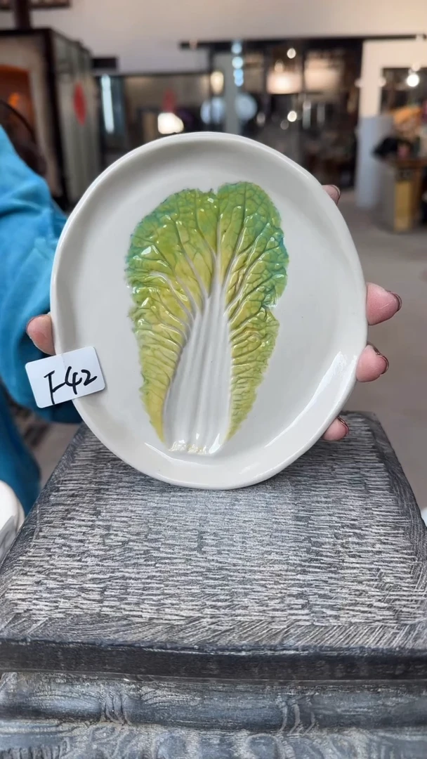 【闪购商品】陶瓷流行中盘