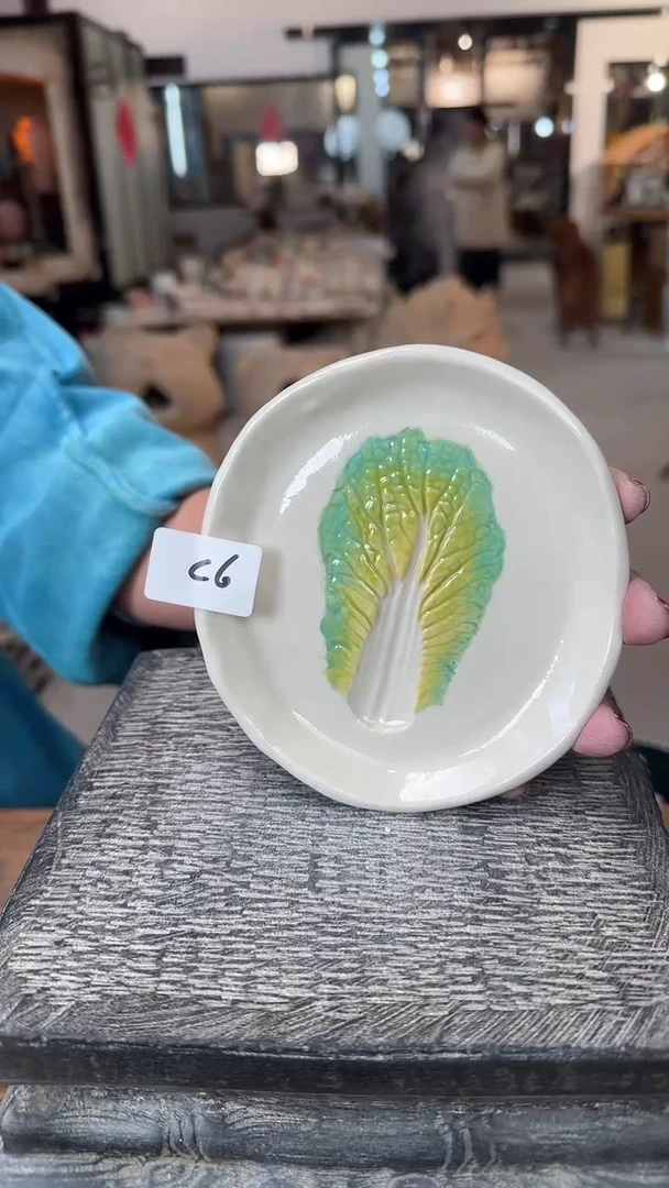 【闪购商品】陶瓷流行小盘