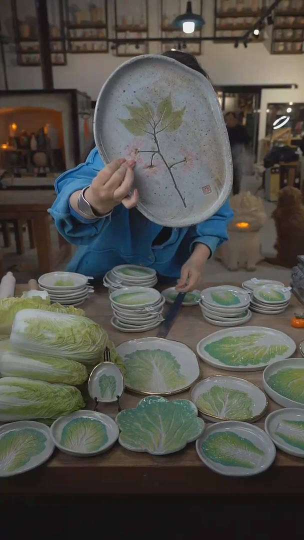 【闪购商品】陶瓷流行大盘