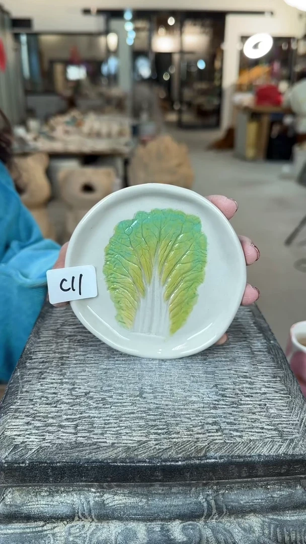 【闪购商品】陶瓷流行小盘