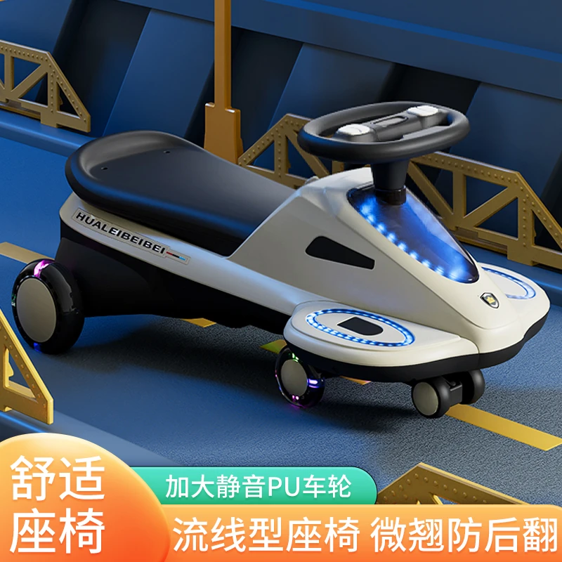 耐磨儿童扭扭车1-3岁防侧翻静音万向轮溜溜大人可坐滑滑玩具音乐