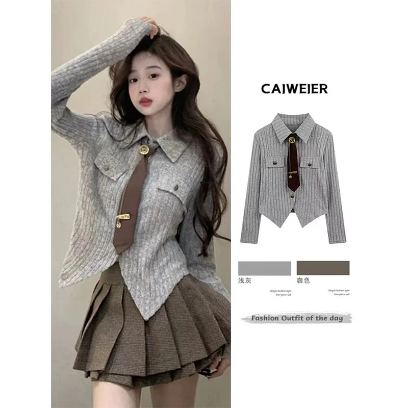 【品质专属】秋季套装女2024新款学院风长袖上衣配领带百褶裙三件套