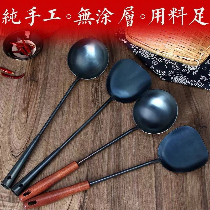 章丘 铁铲勺（搭配铁锅包运费，单独拍不发货）家用炒菜老式菜勺菜铲