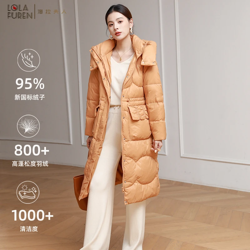 【洛拉夫人】95%白鸭绒  云感轻奢收腰加厚冬羽绒服女过膝长款