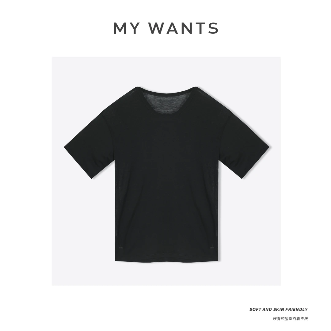 MY WANTS”0触感的慵懒“休闲夏季时尚简约修身圆领修身T恤DY2230