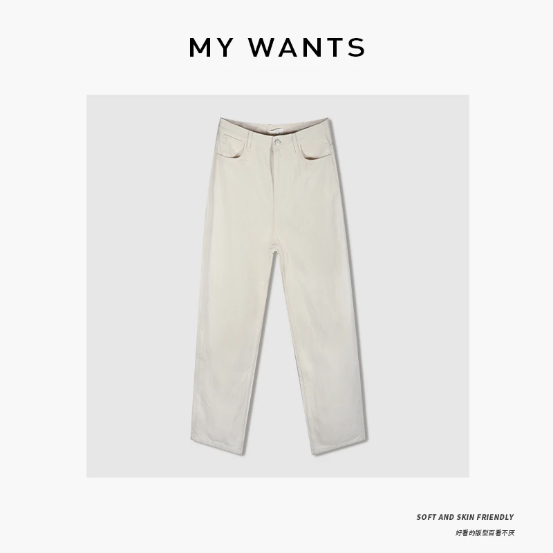 MY WANTS“LeadingFashion”~直筒简约修身设计师牛仔裤MW240184
