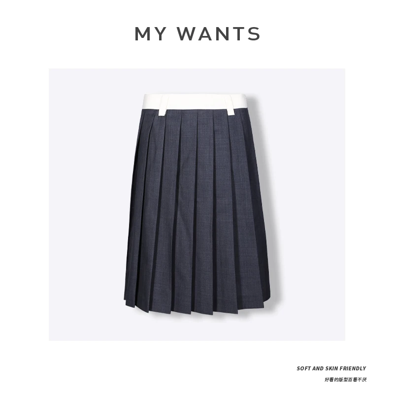 MY WANTS '学院风'25年早春新款时尚百搭显瘦舒适百褶裙女裙24076