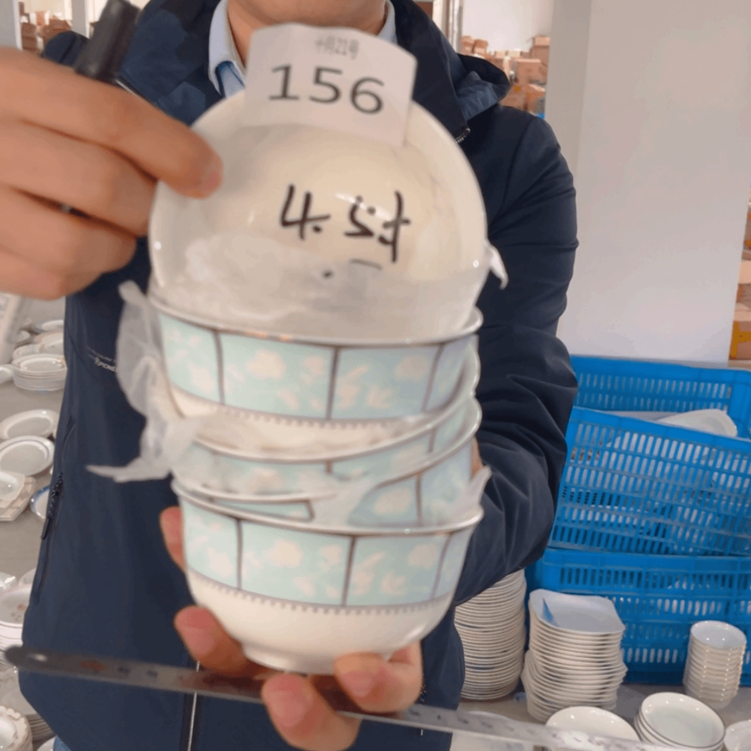 【闪购商品】骨瓷碗156