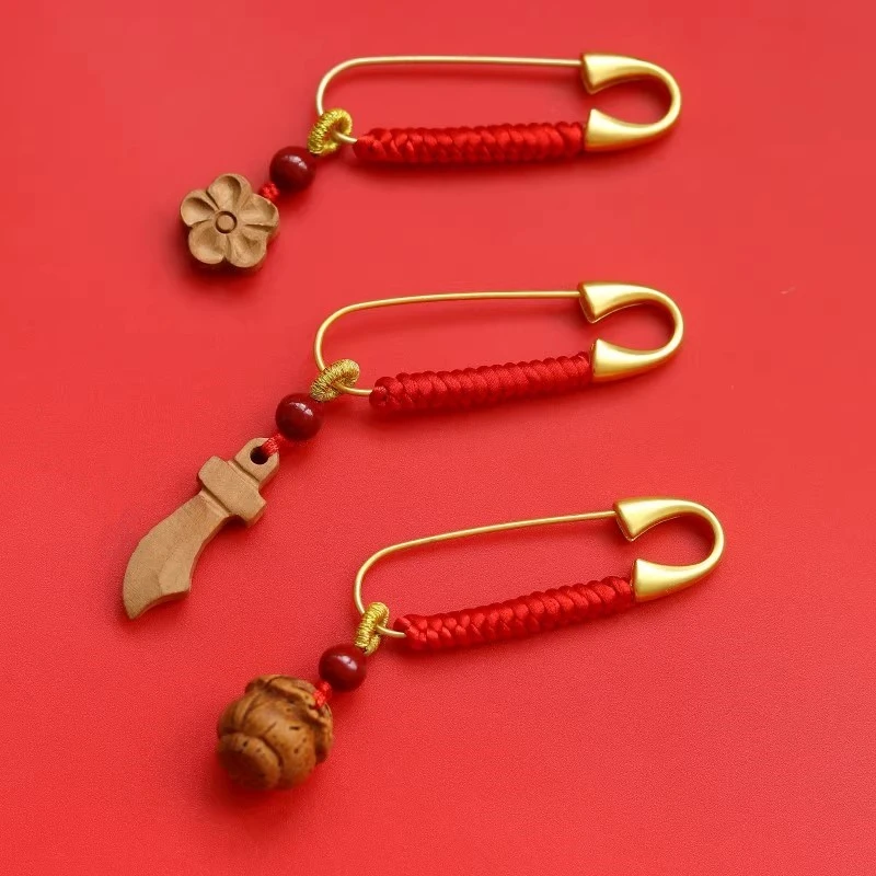 宝宝桃木剑防惊跳压惊平安挂件胸针婴儿童孕妇随身物品安全别针