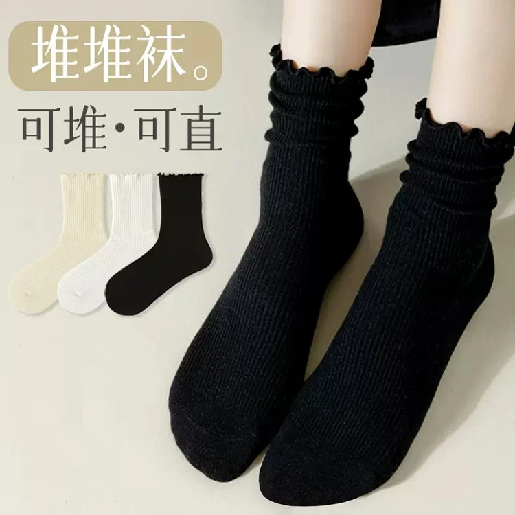 袜子女木耳边春秋季纯色无骨袜夏季薄款日系花边堆堆袜搭配乐福鞋