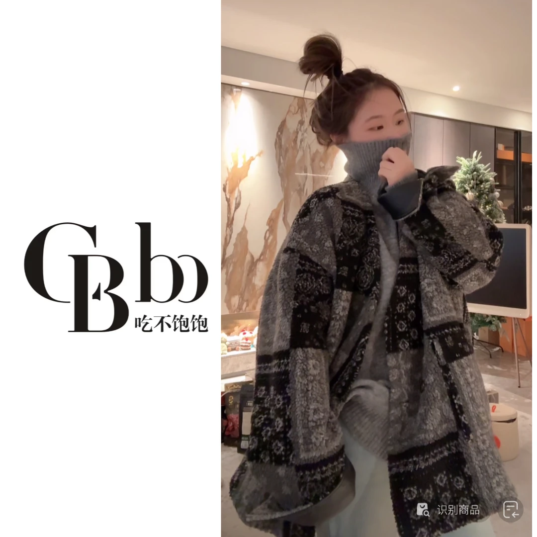 【吃不饱饱】 大码 凛冬恋歌 秋冬新款时尚气质宽松厚外套677