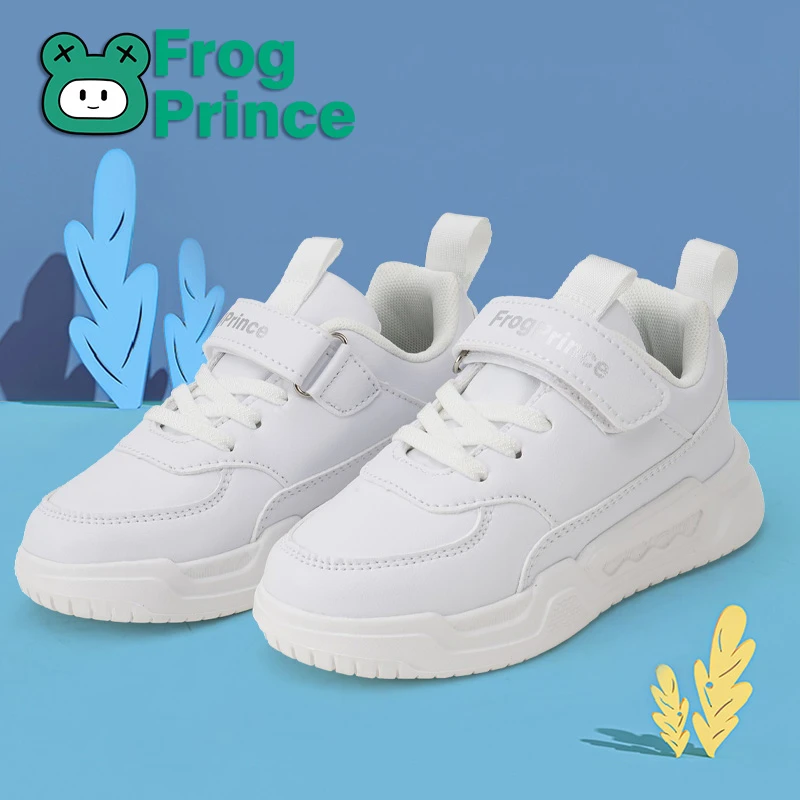 青蛙王子小白鞋学生春秋季新款皮面白色男童鞋子运动鞋女童板鞋
