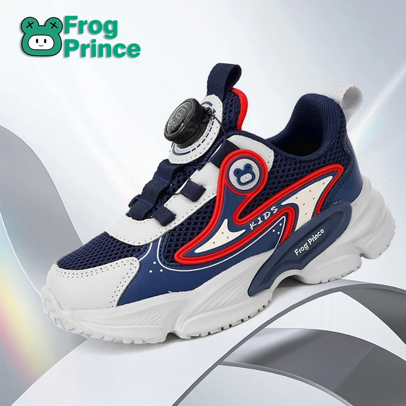 青蛙王子秋冬运动鞋男童跑步鞋女休闲鞋中大童防滑旋转扣鞋轻便