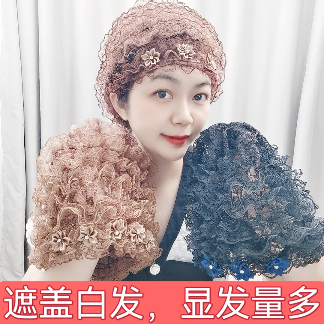 镂空透气帽蕾丝遮盖假发帽盖白发洋气时尚百搭款包头帽帽子头饰
