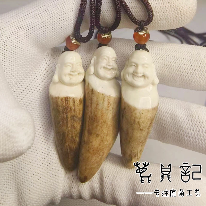 鹿角弥勒吊坠 雕刻 把玩 手把件 双阳鹿乡养殖鹿工艺品原料