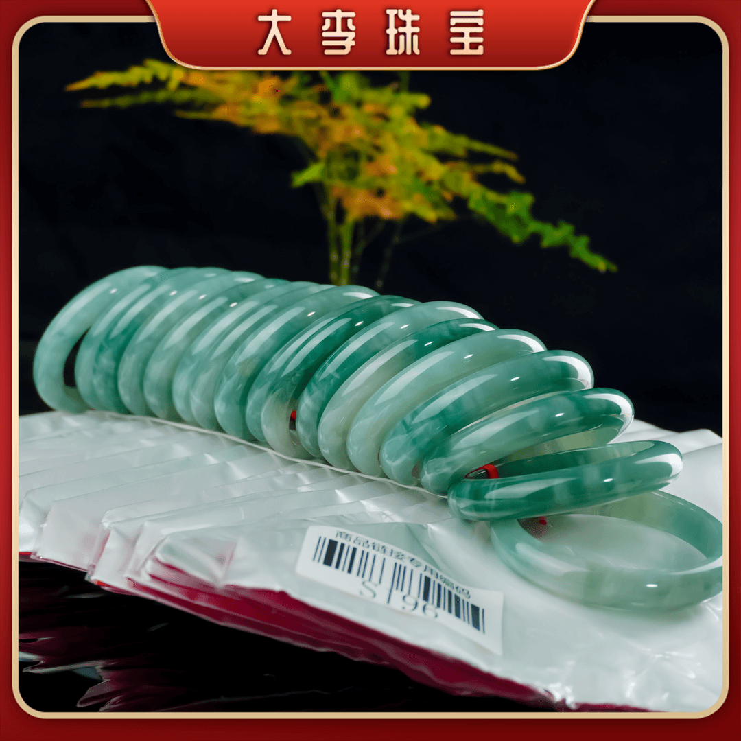 【双11好物节】天然翡翠手镯多样性发其一---KC--S196