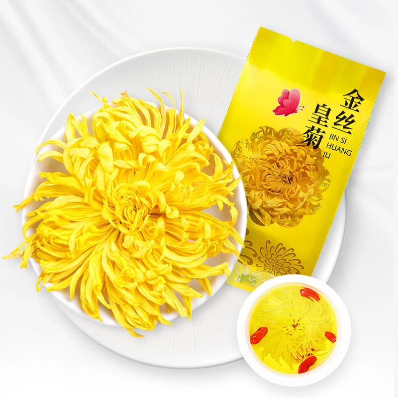 单独包装金丝皇菊菊中皇后金丝皇菊菊花茶菊中皇后