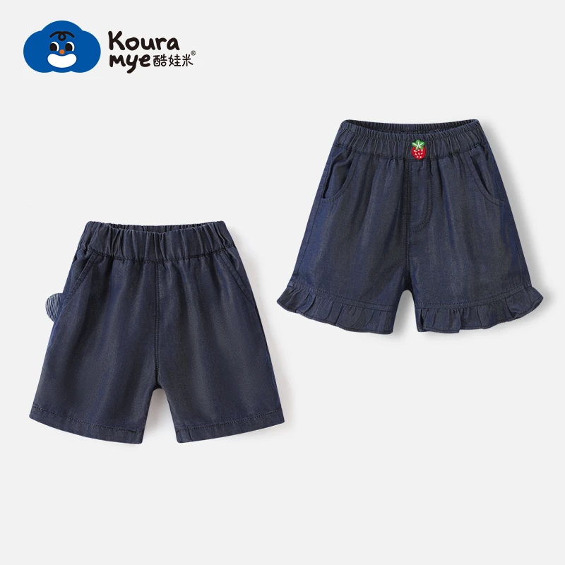 酷娃米2024夏季新款亲子长裤中小男女宝时尚舒适牛仔五分裤70324